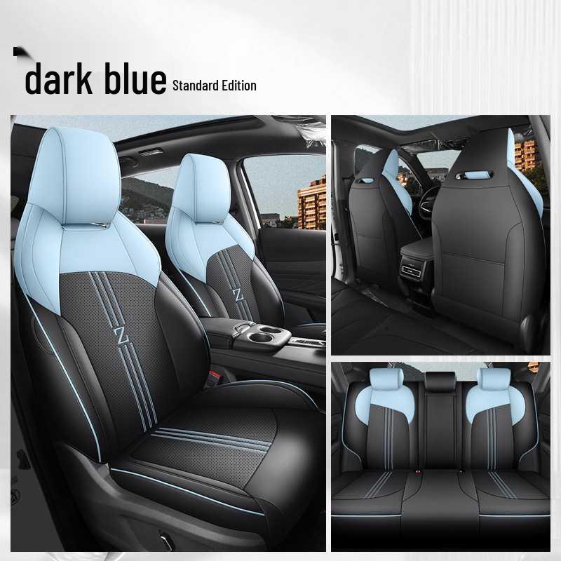 Changan UNIZ Leather Car Seat Cushion - New Model for Five-Seater, All-Season Use