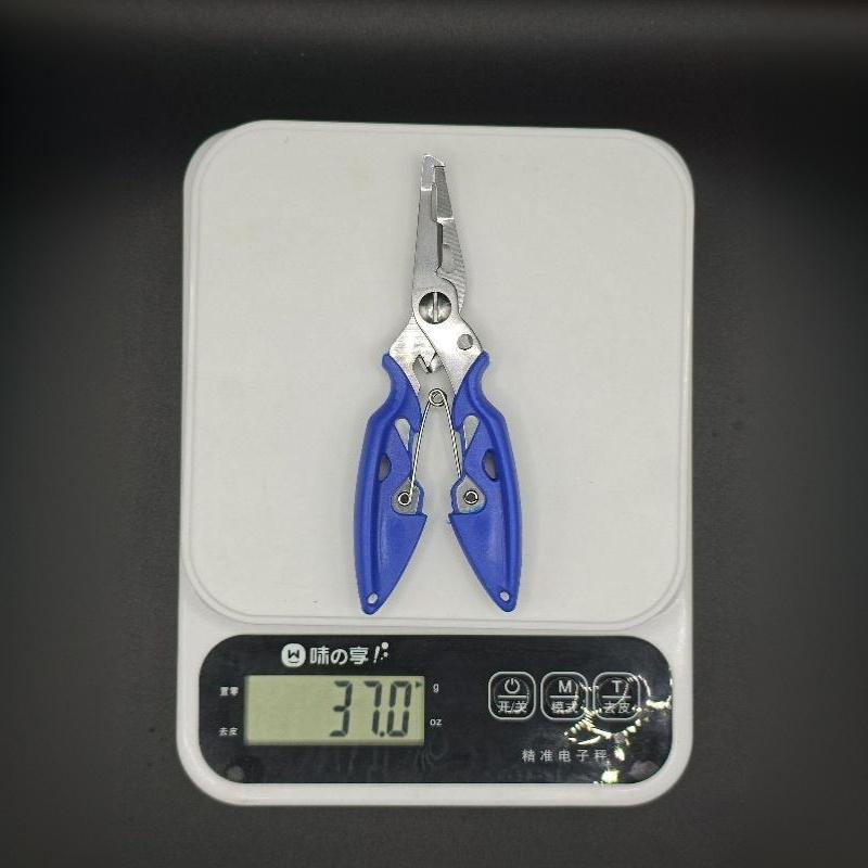 Multifunctional Curved Mouth Road Sub Pliers Cutting Lines Uncoupling Fish Hooks Opening Coils Outdoor Fishing Tools Plier