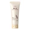 LAIKOU Reis Gesichtssilky Reiniger 100g