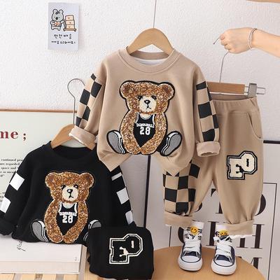 2024 Boys' Casual Korean Cartoon Sweatshirt & Plaid Pants Two-Piece Set