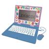 Ordinateur éducatif - LEXIBOOK - Stitch - 170 activités - Bilingue EN/FR - 7 catégories éducatives