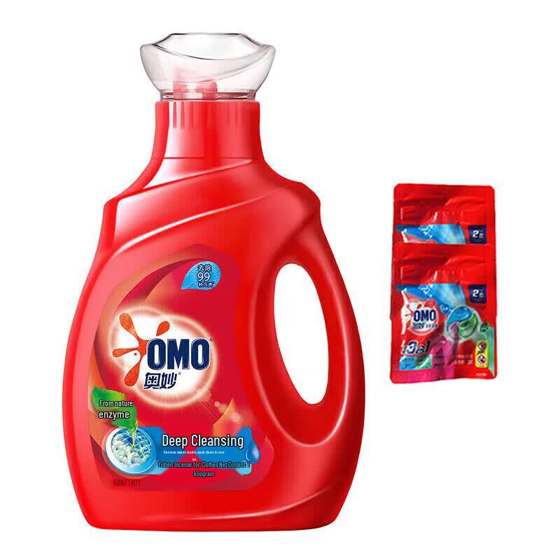 OMO Deep Clean Concentrated Laundry Detergent