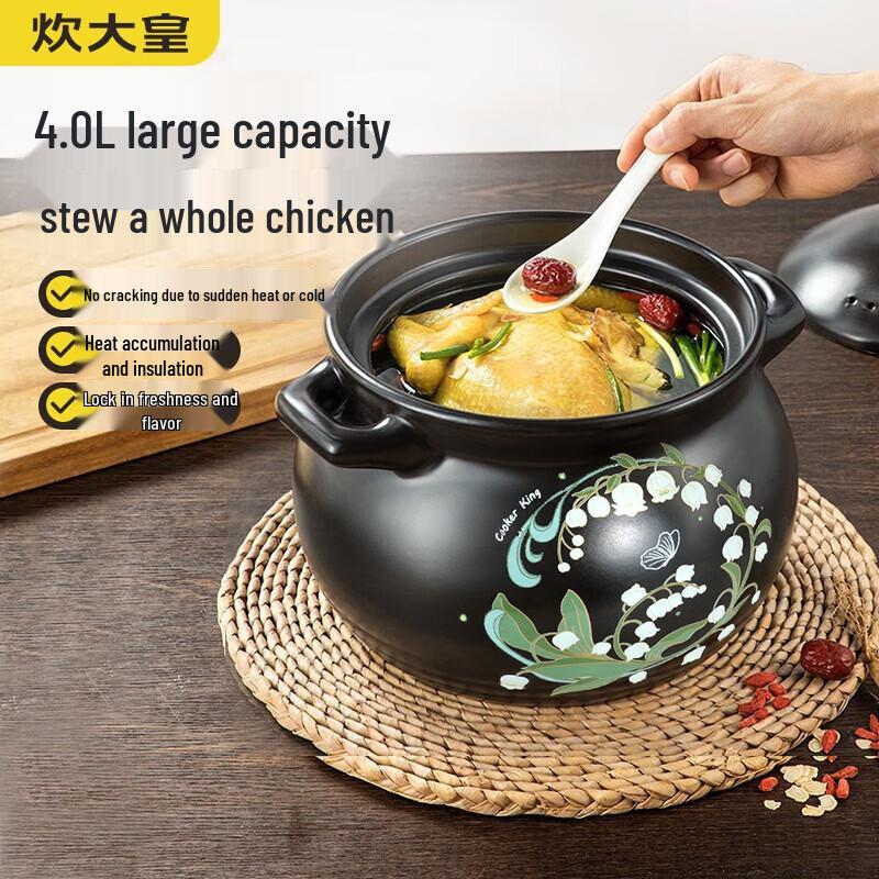

COOKER KING Lily of the Valley 4L Ceramic Casserole