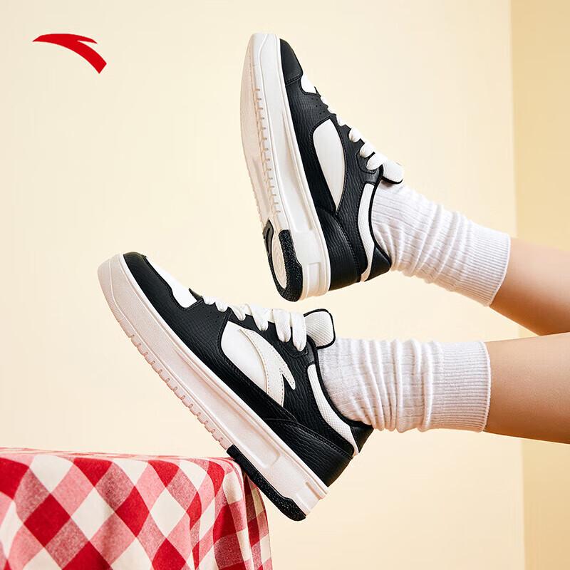 

Anta Women s Lightweight Breathable Board Shoes