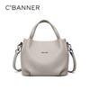 C.BANNER Women's Top-Grain Leather Handbag