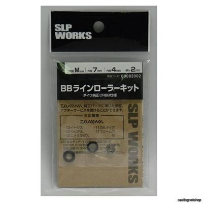 Daiwa SLP Works BB Line Roller Kit M II