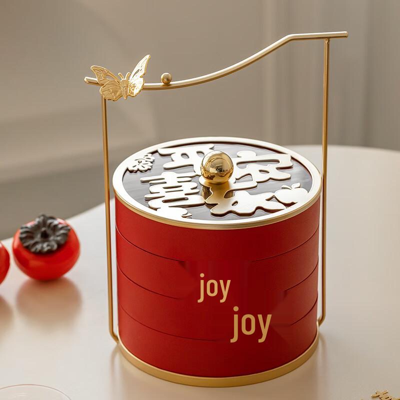 Naijiang Festive Multi-Tier Snack & Fruit Plate