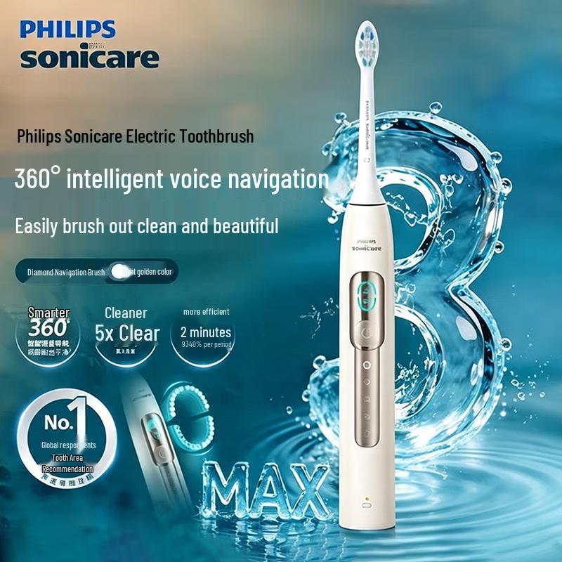 Philips DiamondClean 5 Series Smart Voice Electric Toothbrush CN plug (adapter included)