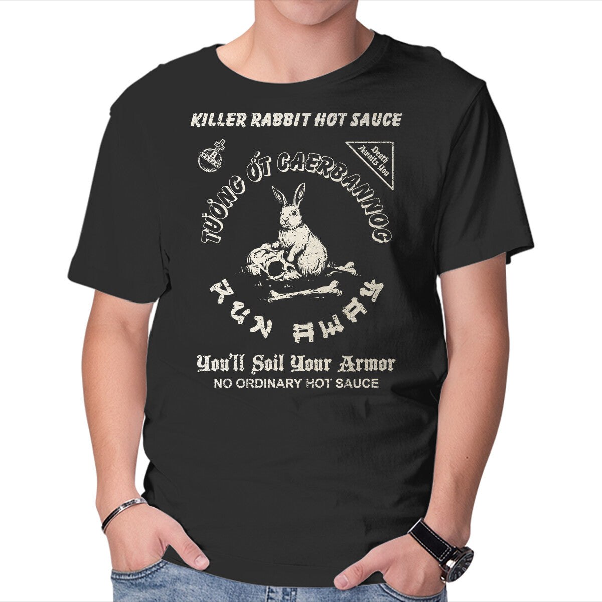 Unisex Crew Neck T-Shirt Killer Rabbit Hot Sauce Graphic Short Sleeve Casual Tee XXXL