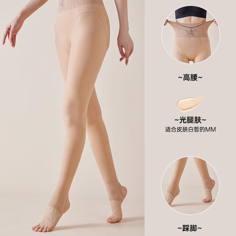 New Bare-leg Artifact VC Flower Fairy High-waisted Belly-tucked Leggings Hip-lifting Black Silk Skin-penetrating Leggings Female