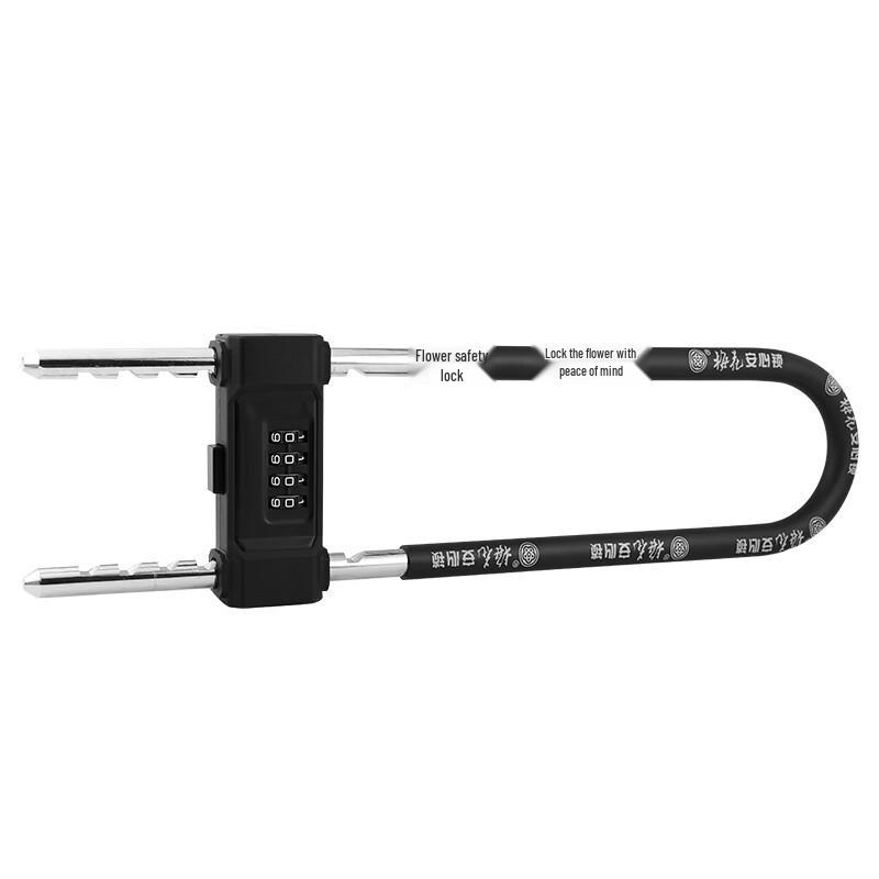 BLOSSOM Heavy-Duty U-Lock for Glass Doors