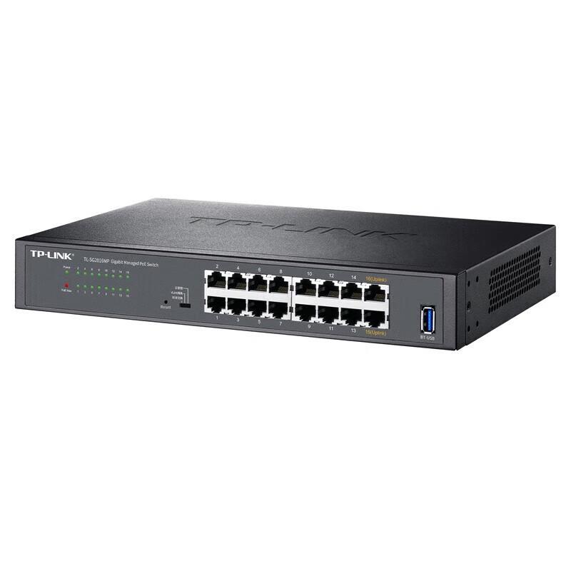 TP-LINK TL-SG2016MP 16-Port Gigabit PoE+ Web Smart Switch