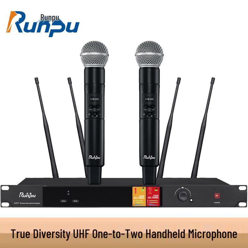 Runpu Professional UHF Wireless Microphone System (CN Version)