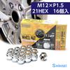 Shinsei Wheel Nut M12 X Tapered Seat 16 Pieces Carbon Steel for Machine Structure Hexagon P1.5 60° T-16FP