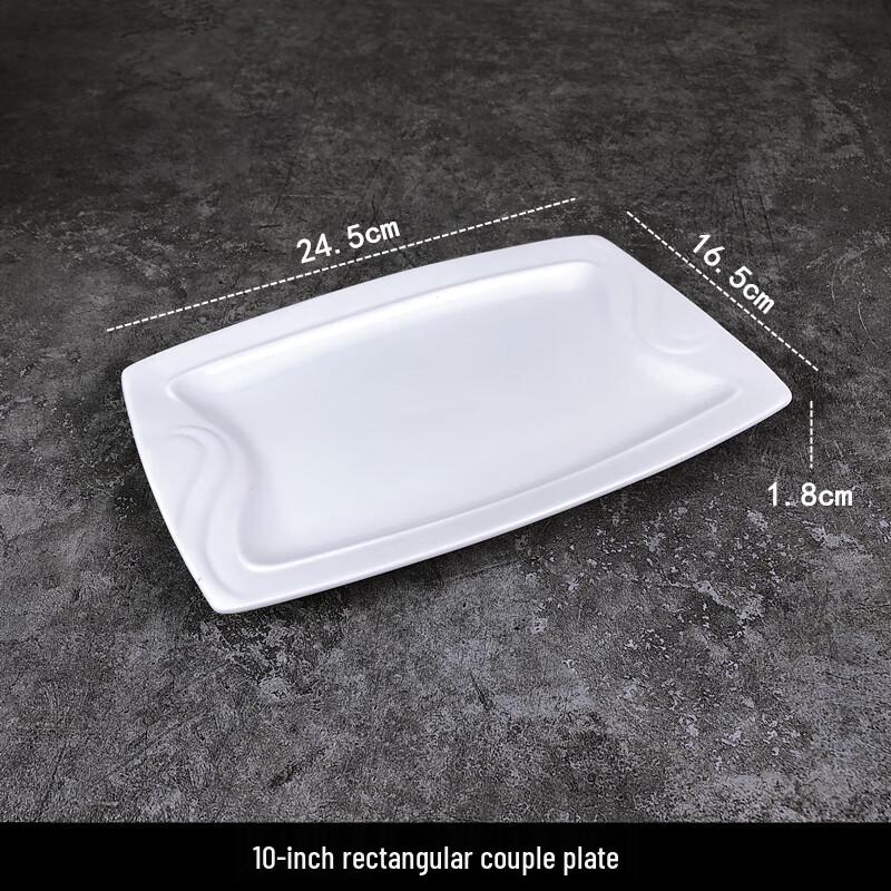 Pure White Rectangular Ceramic Dinner Plate