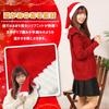 Santa Santa Knit Christmas Santa Costumes for Men and Women E-Reise Hats, Costumes, Hats, (5-Piece Set)