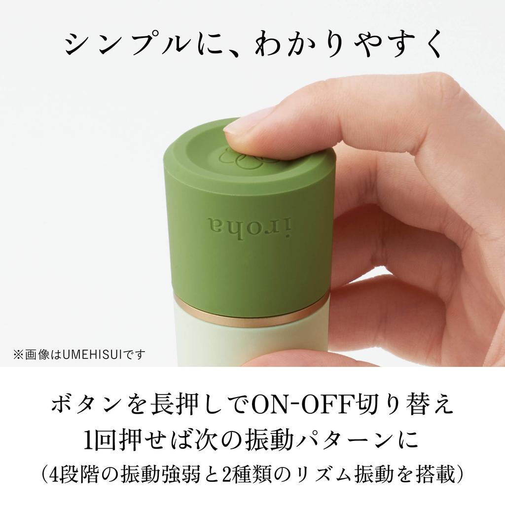 IROHA Iroha Peach Coral Vibrator RIN+ (1 Piece)