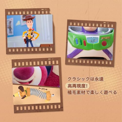 TOP TOY Disney Toy Story 30th Anniversary Series [1 Piece] Gacha Gacha Blind Box Figure Soft Vinyl PVC Premium Toy Birthday Present Woody Buzz Charact