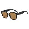 Retro Style Sunglasses Large Frame UV Protect All Matching for Outdoor Driving