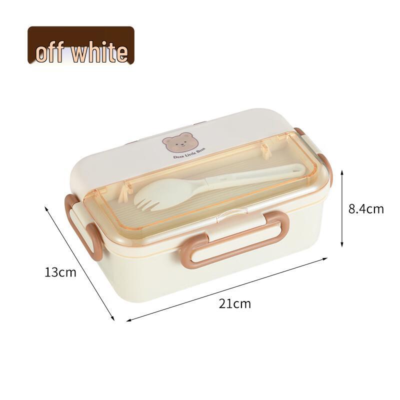 Rectangular Insulated Lunchbox