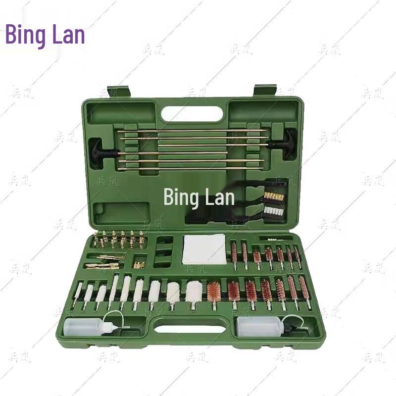 Binglan Gun Cleaning and Maintenance Kit