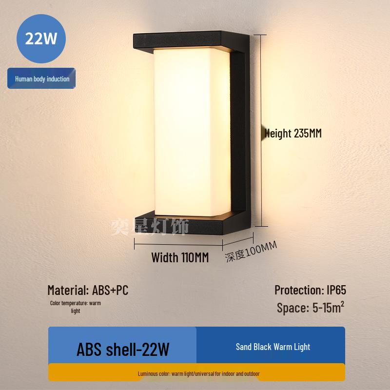 Super Bright LED Waterproof Outdoor Wall Light with Sensor for Garden, Hotel, Courtyard, Villa, or Balcony