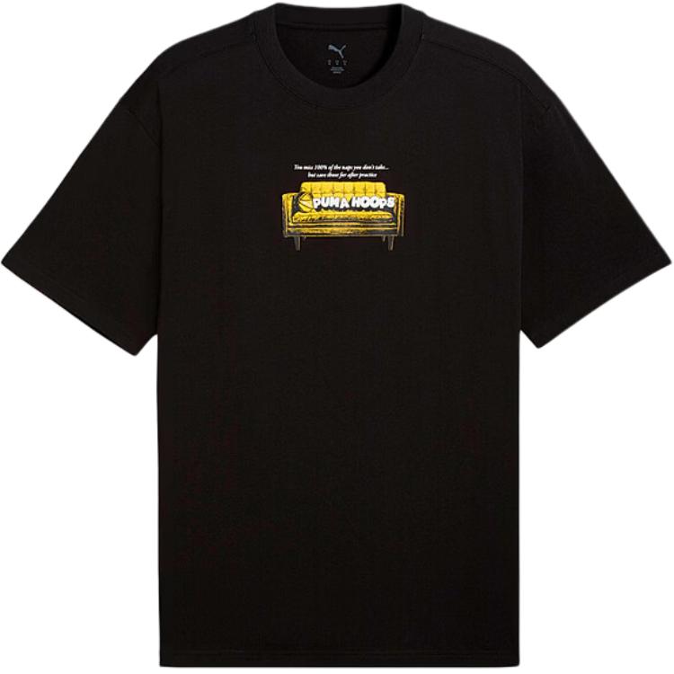 

Puma Sports Casual Breathable Round Neck Short Sleeve T-Shirt Men tops 692311-01 L