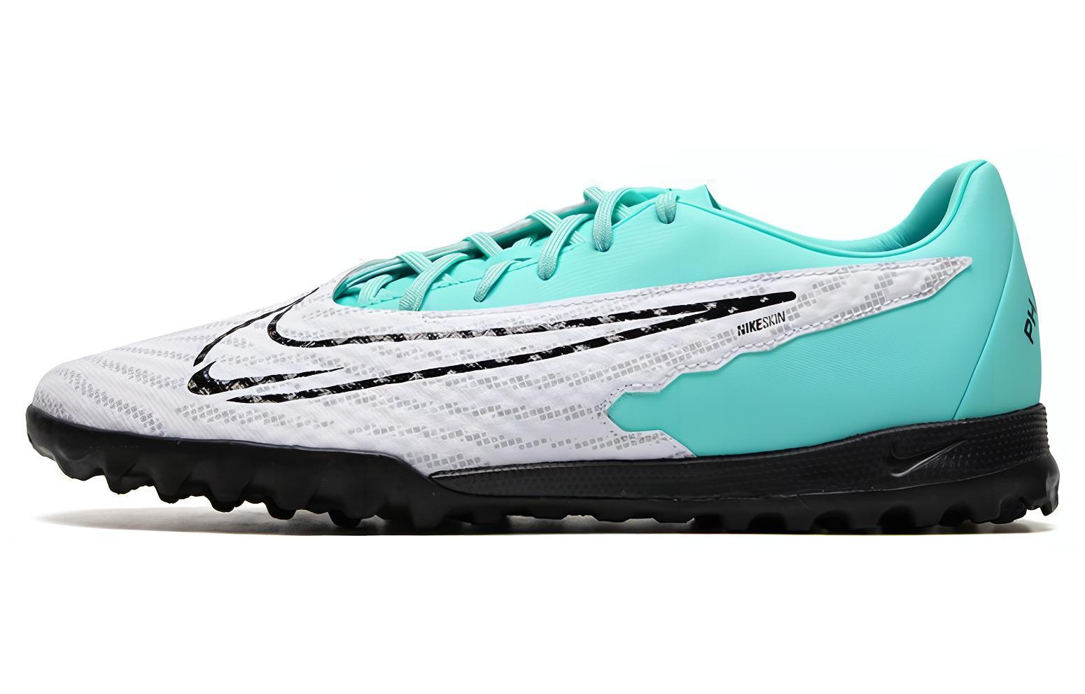 Nike Phantom Gx Academy Tf  Hyper Turquoise Fuchsia  DD9477-300 44