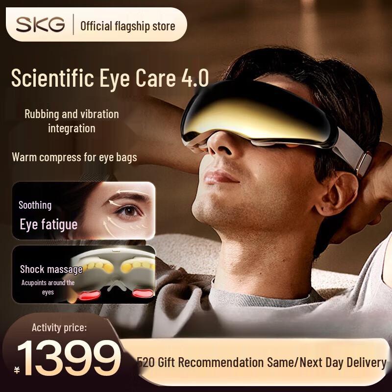 

SKG E9 Foldable Eye Massager