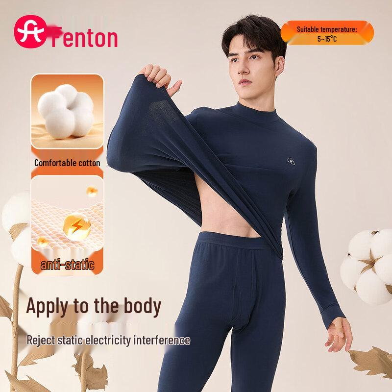 Fenteng Unisex 100% Cotton Anti-Static Thermal Underwear Set