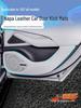Xiaomi SU Nappa Leather Car Door Kick Mats: Anti-Dirt Protective Stickers