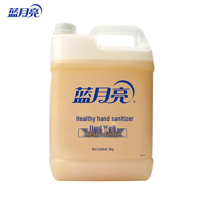 Blue Moon Commercial Rich Foam Hand Soap, 5kg Citrus Scent