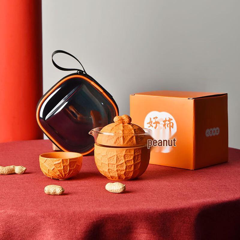 Portable Ceramic Travel Tea Set