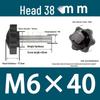 32-Head Rubber Six-Star Plum Blossom Handle Knob M5/M6/M8 Plastic Thumb Screw
