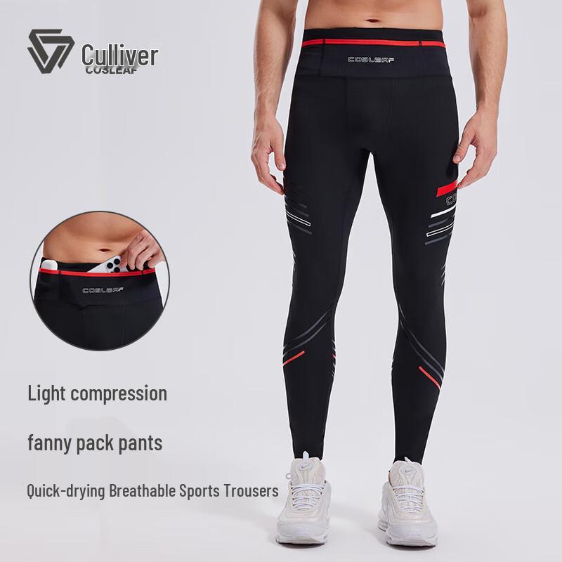 Cosleaf Men s Compression Training Pants with Waist Pocket M