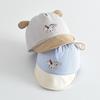 Children's 3D Ear Duckbill Baseball Cap - Cartoon Dog Sun Hat for Boys and Girls