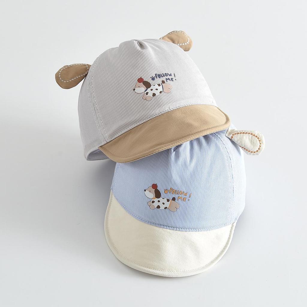 Children's 3D Ear Duckbill Baseball Cap - Cartoon Dog Sun Hat for Boys and Girls