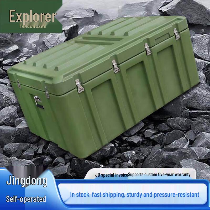 Explorer Outdoor Portable Rotomolded Equipment Case