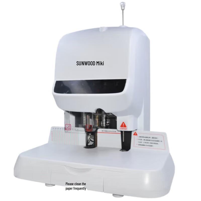 Sanmu SZ-9051 Automatic Financial Binding Machine