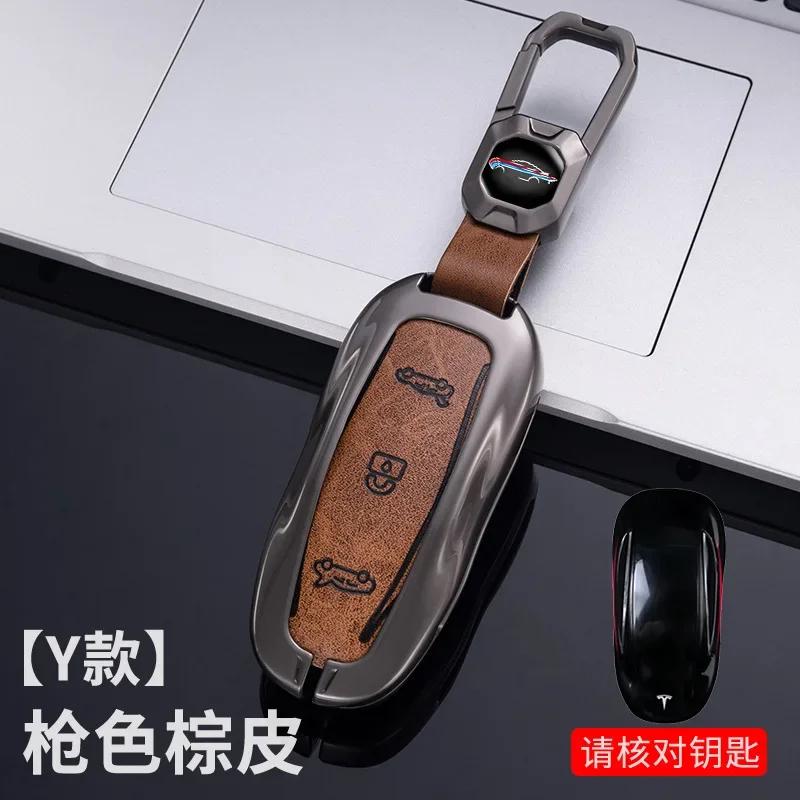 

Автомобільна наклейка Tesla Цинковий сплав Автомобільний розумний чохол-тримач для брелока дистанційного ключа Для Tesla Model 3 Model Y Model X/S Автозахист Брелок