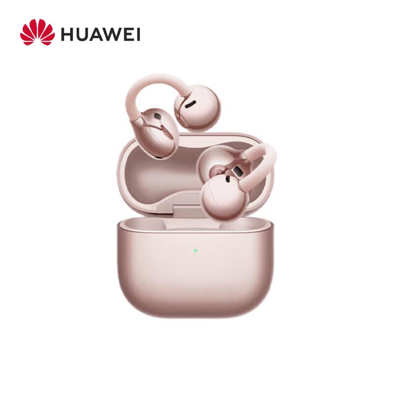 

Huawei FreeClip 2 Ear-clip Wireless Earbuds