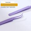 In Stock Beauty Tools: Stainless Steel Colored Curved Lash Tweezers for Eyelash Extensions and False Eyelashes