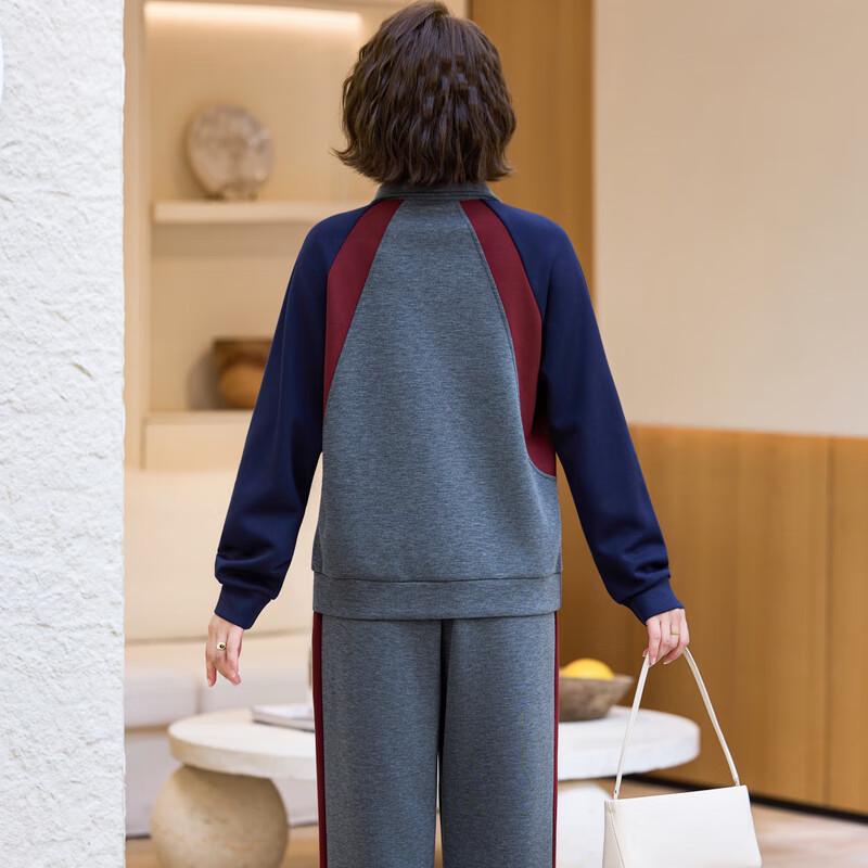 Stylish Middle-Aged Women's 2-Piece Sportswear Set