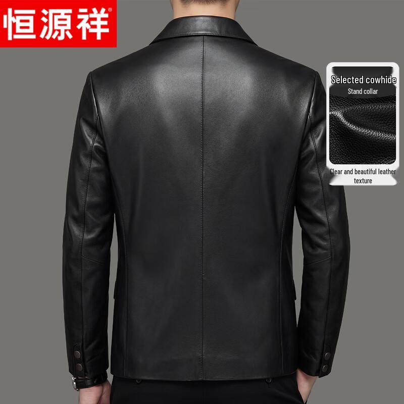 Hengyuanxiang Men's Genuine Leather Lapel Jacket