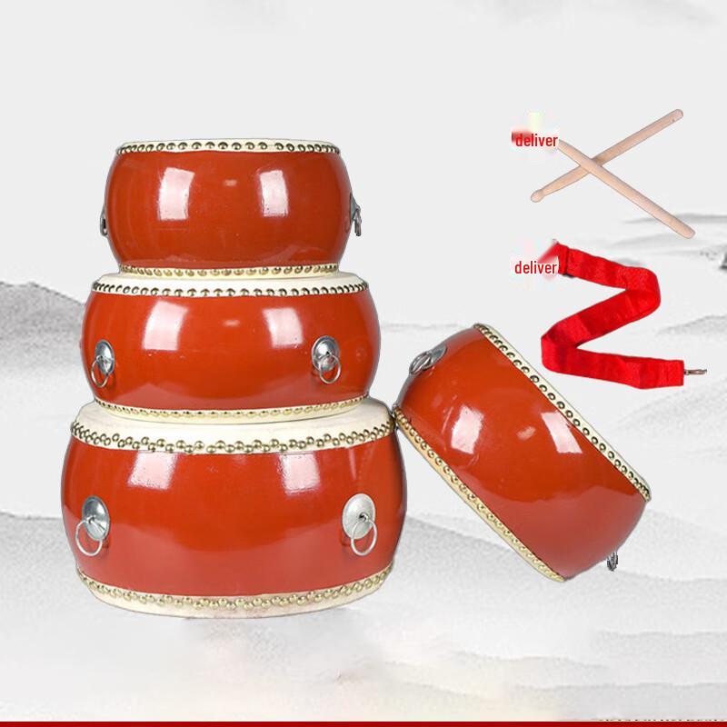 XinJingZhou Cowhide Percussion Drum with Accessories