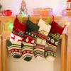 Christmas Gift Xmas Ornament Santa Claus Sock Gift Bag Knitted Christmas Stocking with Pompoms