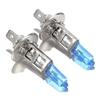 1-4pairs Car Auto Lamps Xenon Lamp Super Bright Halogen Car Headlight Super LED Bulbs White 12V H4 H7 Headlamps Kit Bulbs 7