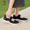 Camel Women's Lightweight Mesh Walking Shoes