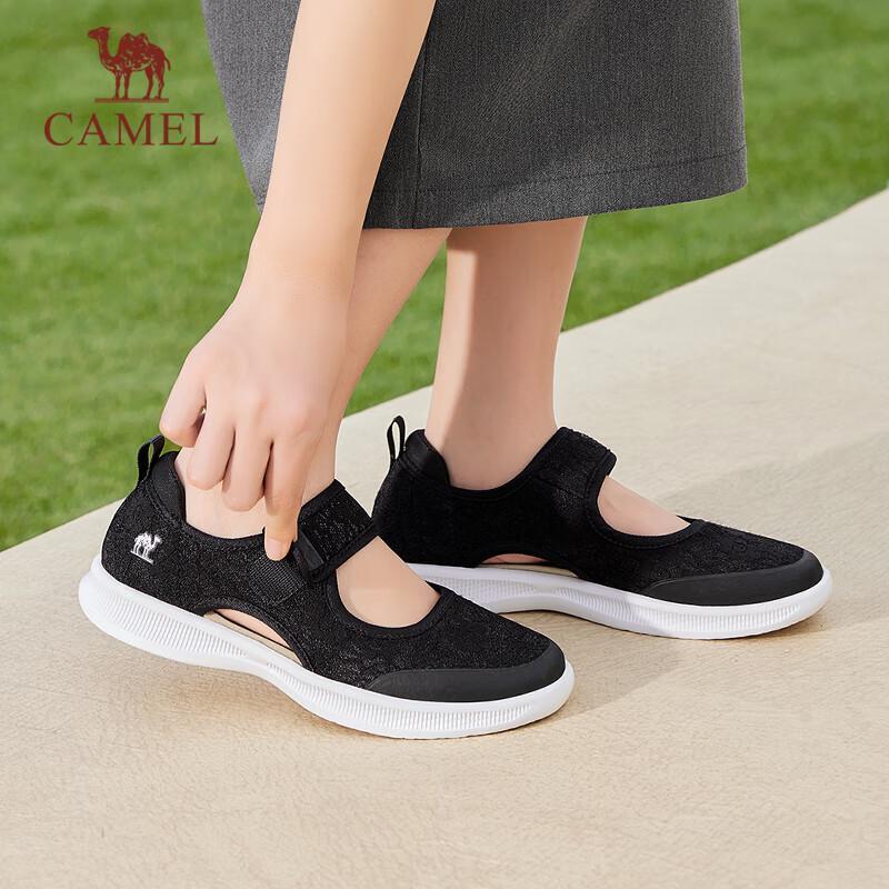 Camel Women's Lightweight Mesh Walking Shoes
