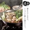 Wahei freiz Tsubame Sanjo Special tools created by craftsmen Stainless steel tabletop pot 26cm & steaming stand set IH compatible Made in Japan Takumi
